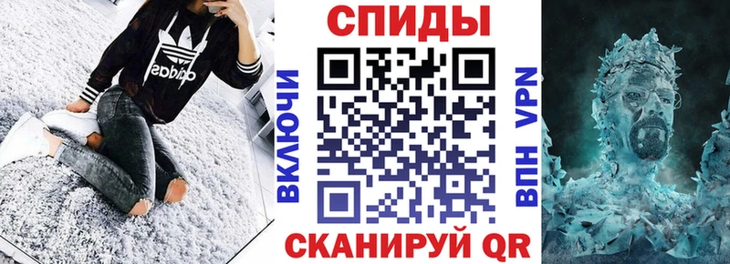 АМФ VHQ  Белинский 
