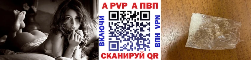 mega онион  Белинский  A PVP кристаллы 