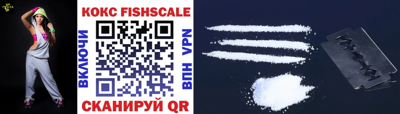 COCAIN 98%  Белинский 