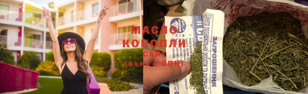эйфоретик Аркадак