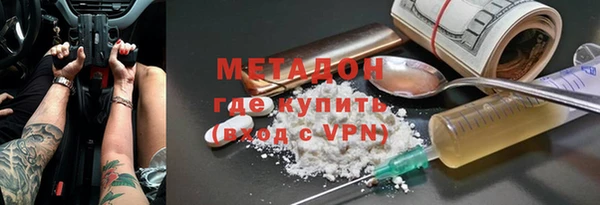 эйфоретик Аркадак