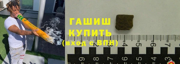 эйфоретик Аркадак
