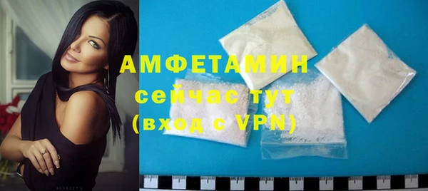 эйфоретик Аркадак