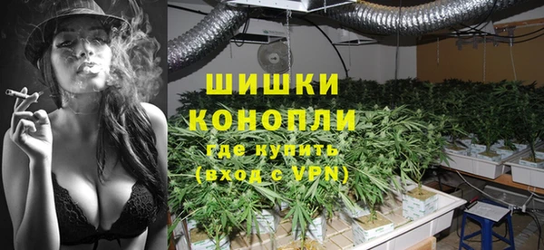 скорость Арсеньев