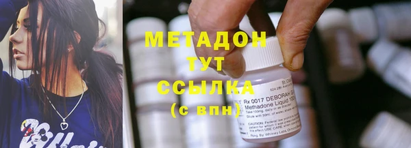 эйфоретик Аркадак