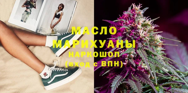скорость Балахна