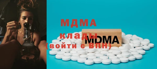 эйфоретик Аркадак