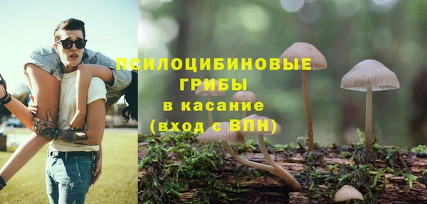 скорость Балахна