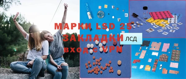 скорость Балахна