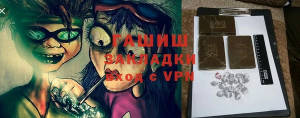 эйфоретик Аркадак