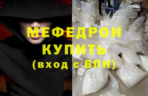 эйфоретик Аркадак