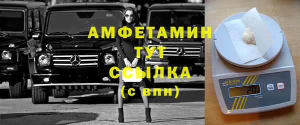 тгк Балабаново
